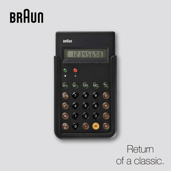 BRAUN ブラウン BNE001BK 電卓 デザイン 8桁 自動電源OFF シンプル お取り寄せ | BRAUN | 02
