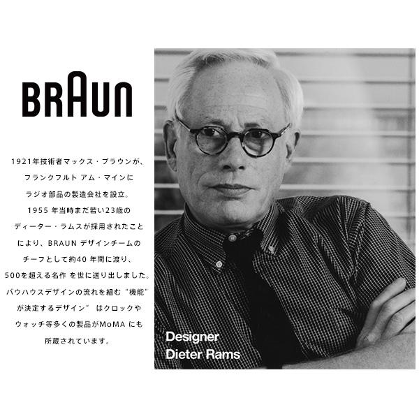 BRAUN ブラウン BNE001BK 電卓 デザイン 8桁 自動電源OFF シンプル お取り寄せ | BRAUN | 05