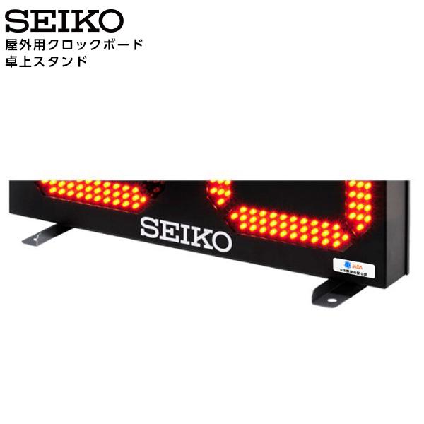 SEIKO      BT-022 BT-501    :  ...