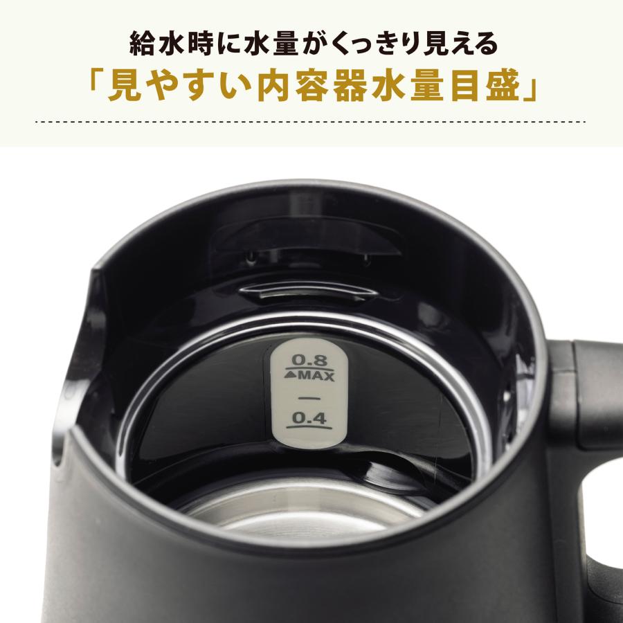 STAN. 電気ケトル 象印 0.8L STAN.ケトル カップ1杯 約60秒 800ml