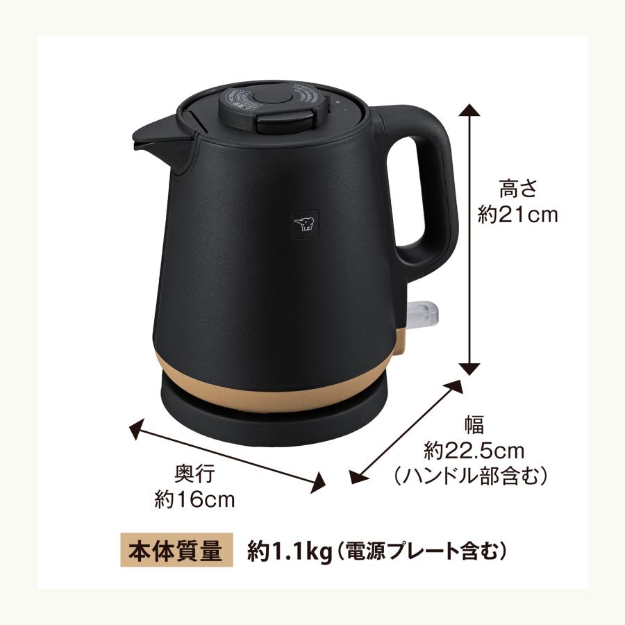 象印　STAN. CR-PA08 ブラック 電気ケトル STAN. 電気ケトル 象印 0.8L STAN.ケトル カップ1杯 約60秒 800ml