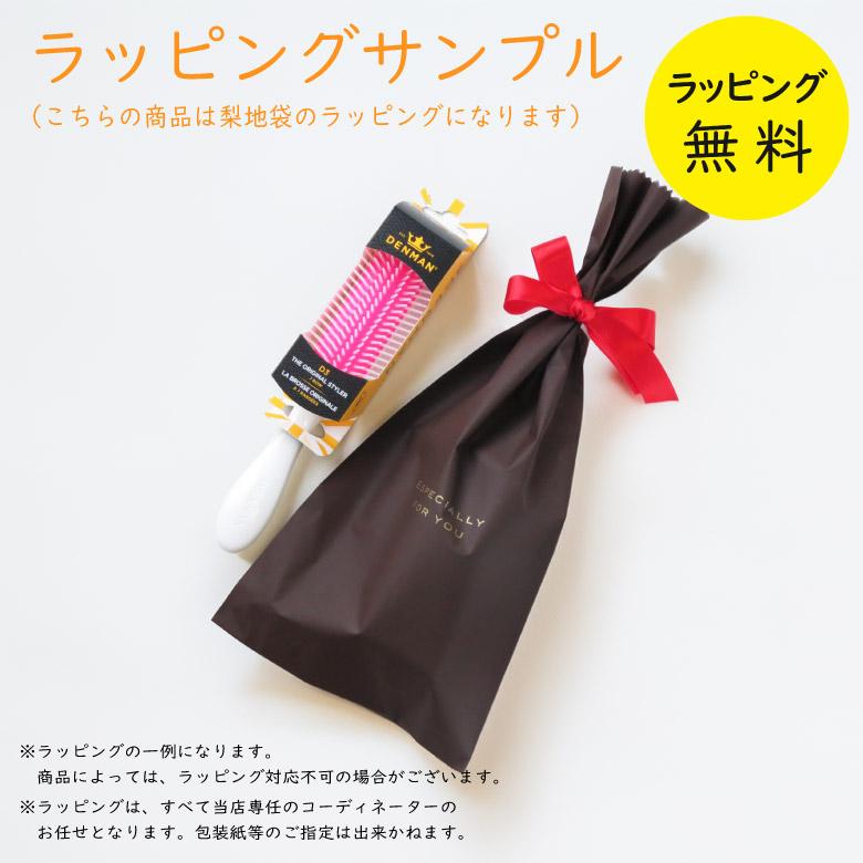 デンマン ブラシ D90L タングルテイマー ウルトラ【お祝い プレゼント】デンマンブラシ ブローブラシ ヘアブラシ 選べる2色 D090L ピンク ブラック | DENMAN | 07