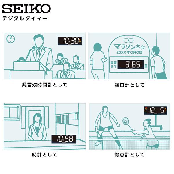 SEIKO（セイコー） システム デジタルタイマー DT-40 スポーツ