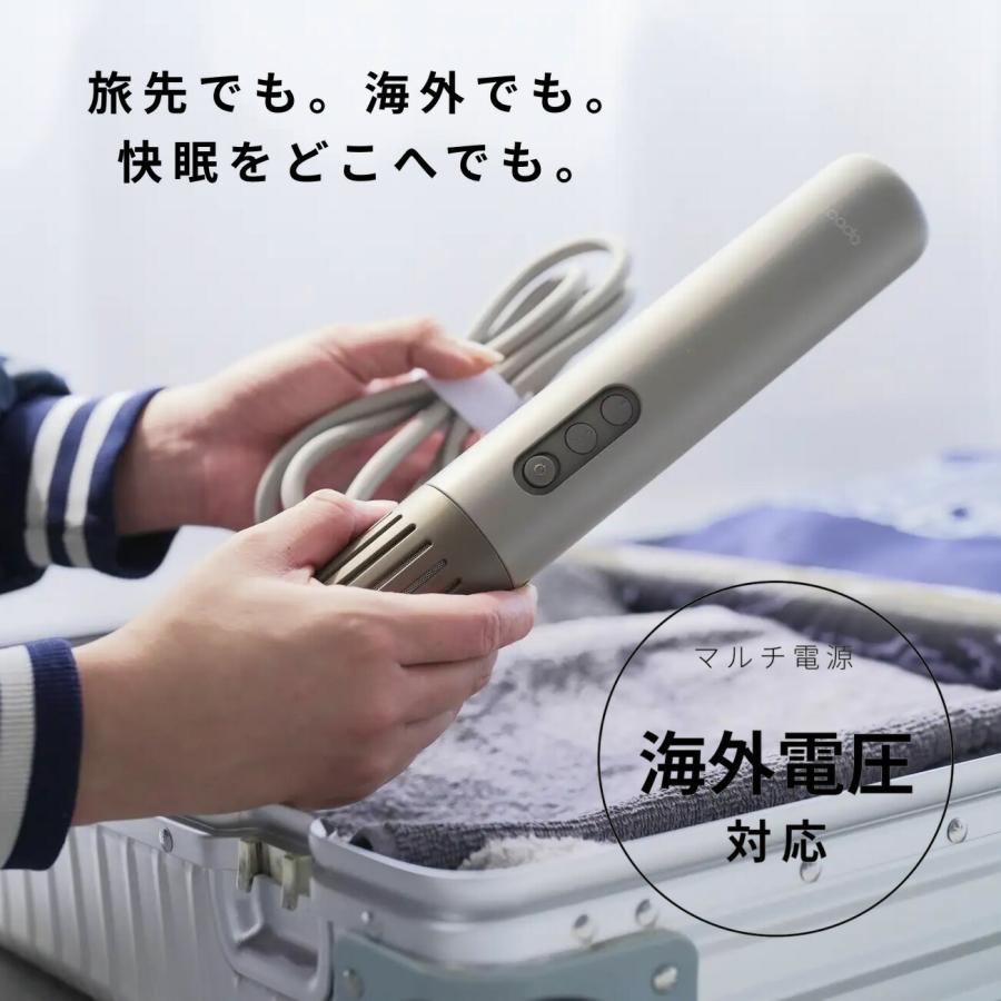cado（カドー） 布団乾燥機 FOEHN LITE コンパクト 布団ドライヤー