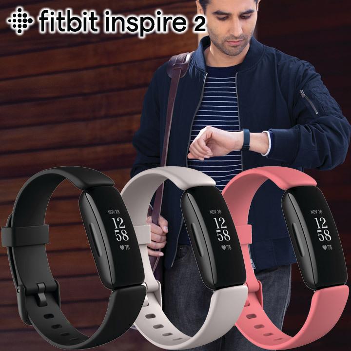 スマートウォッチ フィットビット Fitbit Inspire2 FB418 活動量計 