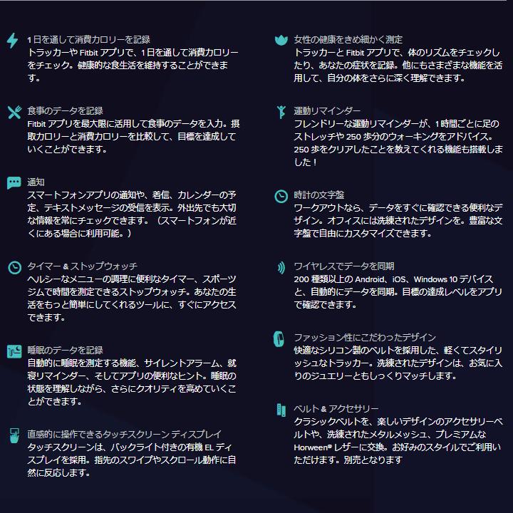 スマートウォッチ フィットビット Fitbit Inspire Hr Fb413 活動量計 腕時計 男女兼用 ウエアラブル 歩数計 心拍数 消費カロリー ダイエット 防水 Fitbit Inspirehr 家電とギフトの専門店 カデココ 通販 Yahoo ショッピング