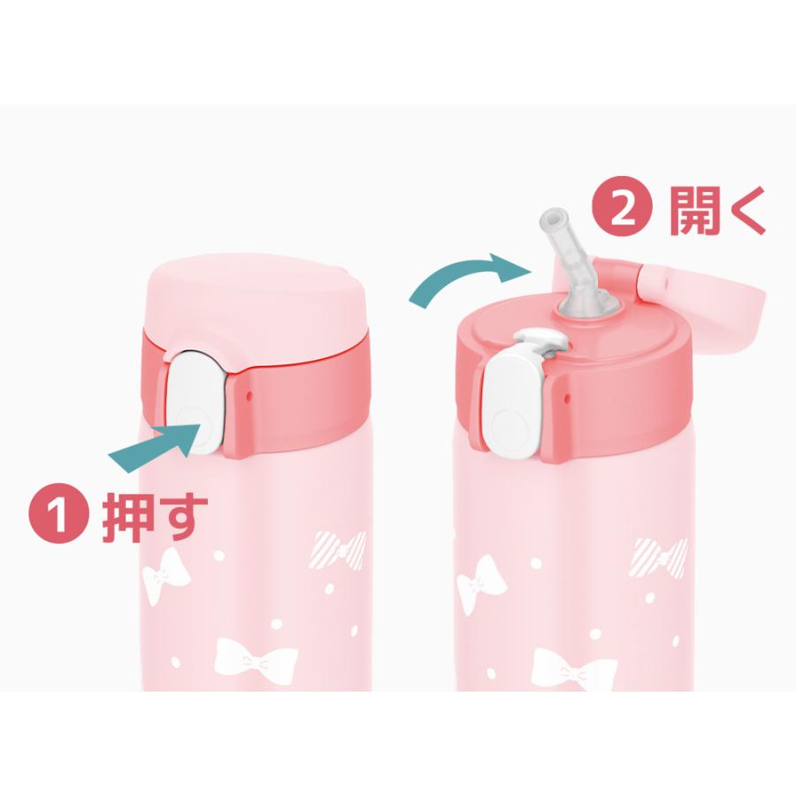 THERMOS（サーモス） 水筒 400ml キッズ マグボトル ストロー 冷たい