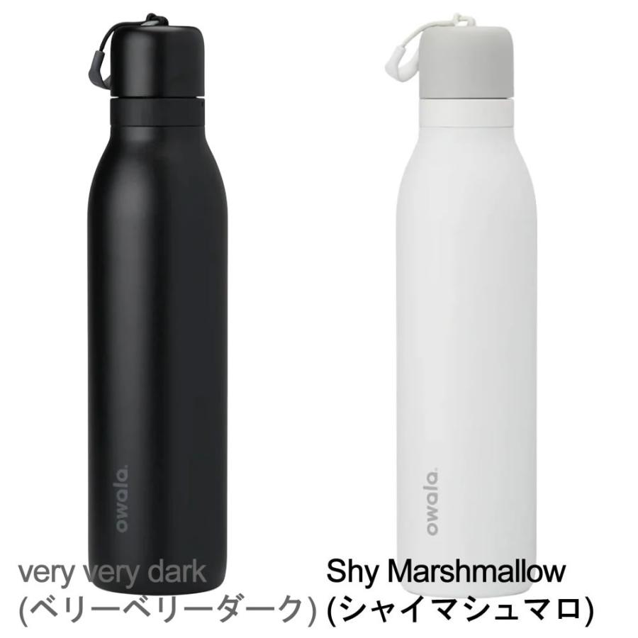 owala（オワラ） 水筒 ステンレスボトル 炭酸対応 ボトル 2WAYボトル