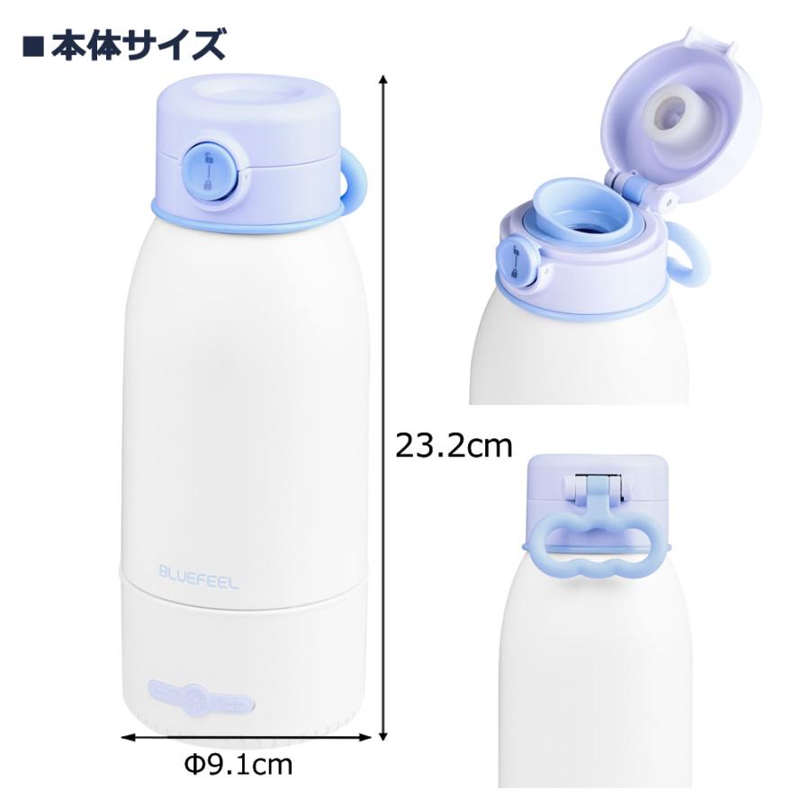 充電式 ポータブルケトル 500ml 温度調整 保温 最大100℃ コードレス