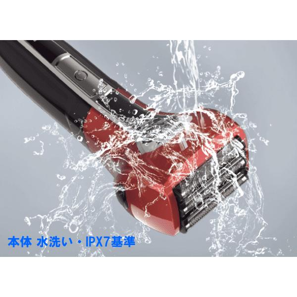 sarasa（マクセルイズミ） マクセルイズミ 電気シェーバー 5枚刃 往復