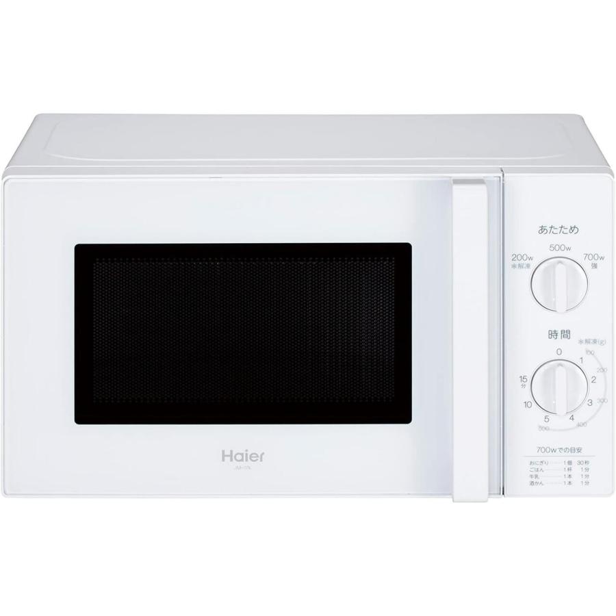 Haier ハイアール 電子レンジ ターンテーブル 単機能 回転皿 17L Haier ハイアール 電子レンジ ターンテーブル 単機能 回転皿 17L