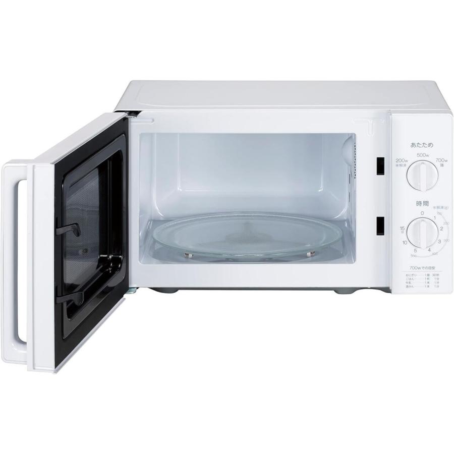 Haier ハイアール 電子レンジ ターンテーブル 単機能 回転皿 17L Haier ハイアール 電子レンジ ターンテーブル 単機能 回転皿 17L