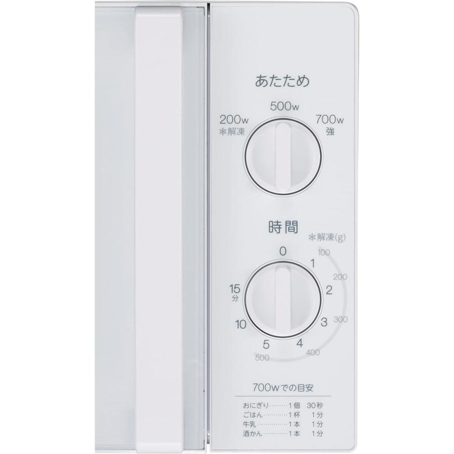 Haier ハイアール 電子レンジ ターンテーブル 単機能 回転皿 17L Haier ハイアール 電子レンジ ターンテーブル 単機能 回転皿 17L