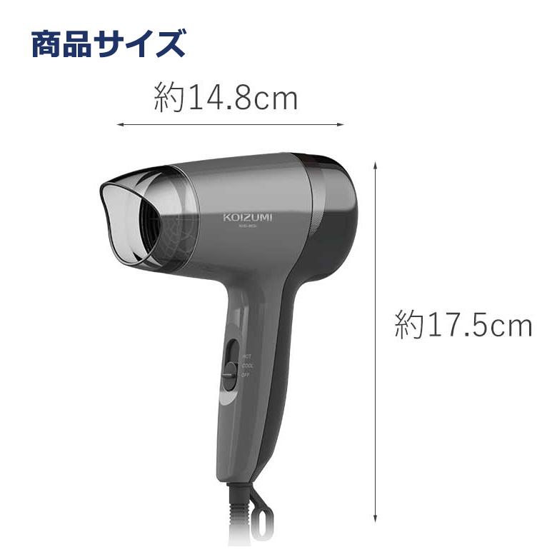 KOIZUMI（コイズミ） ドライヤー 1200W マイナスイオン コンパクト