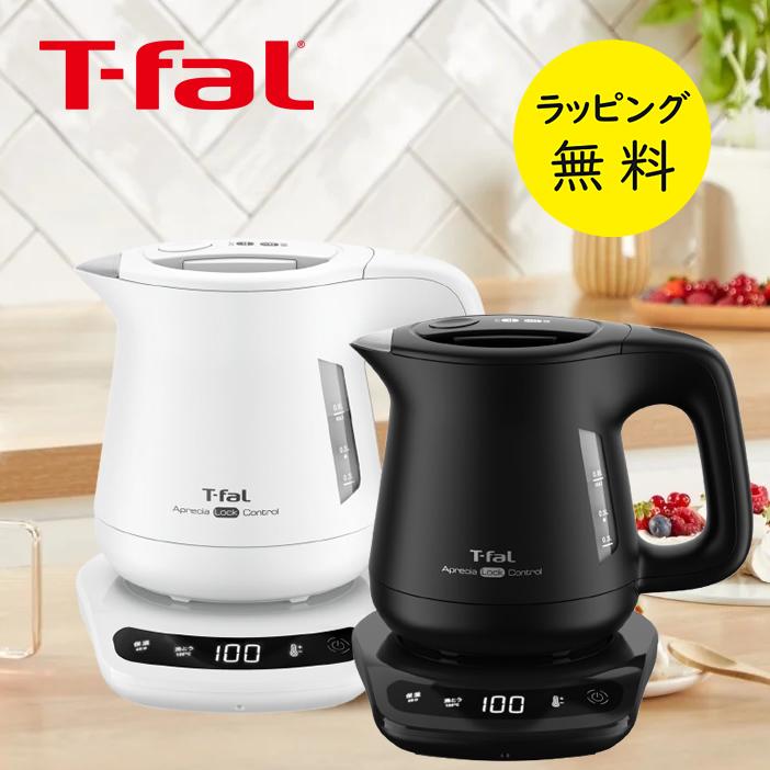 アプレシア ティファール 電気ケトル 0.8l ロック コントロール 800ml