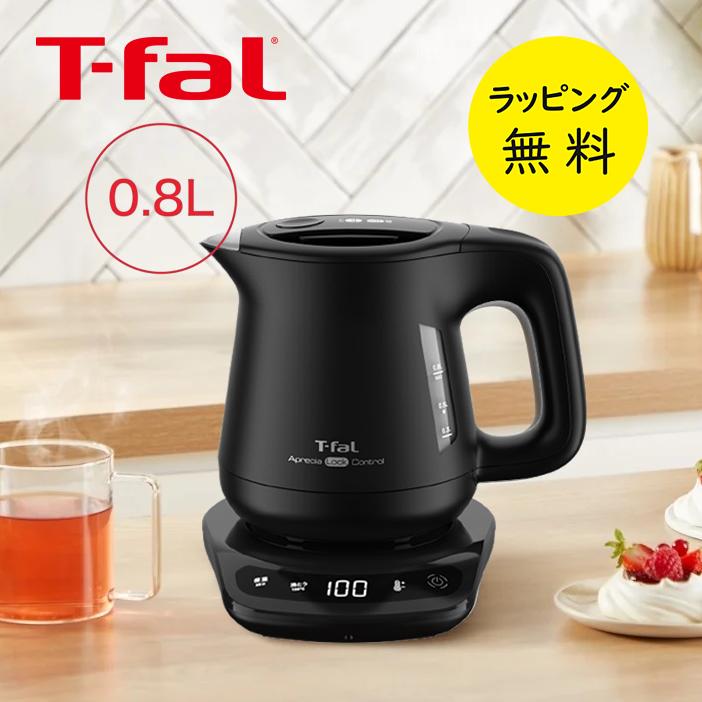 アプレシア ティファール 電気ケトル 0.8l ロック コントロール 800ml