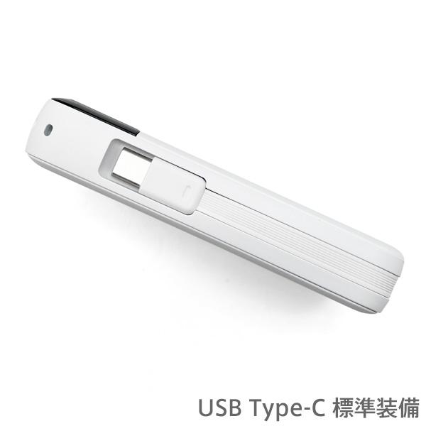 Javaモバイルエージェント（ほぼ新品、送料込） 恵安 モバイルバッテリー 1000mAh MAG SAFE ワイヤレス急速充電