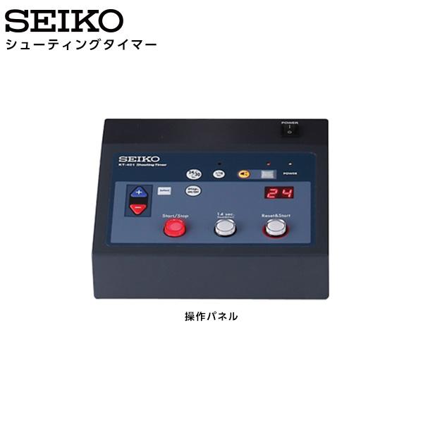 SEIKO（セイコー） システム シューティングタイマー KT-401 スポーツ