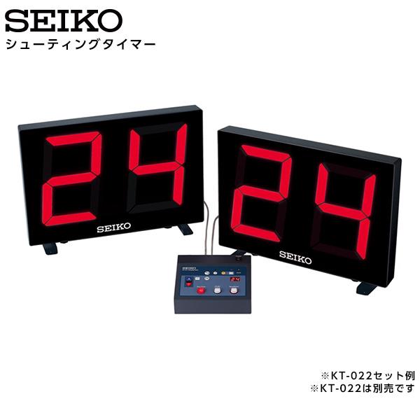 SEIKO（セイコー） システム シューティングタイマー KT-401 スポーツ
