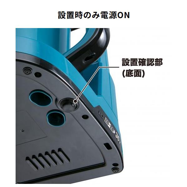 マキタ　充電式ケトル KT360D　青 マキタ 充電式ケトル KT360DZ makita KT360D 選べるカラー2色 青