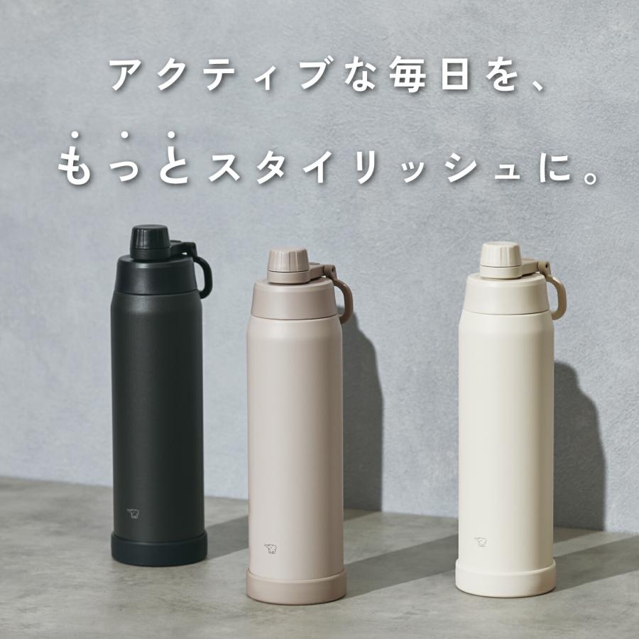 象印（ZOJIRUSHI） クールボトル マグボトル 水筒 冷たいドリンク