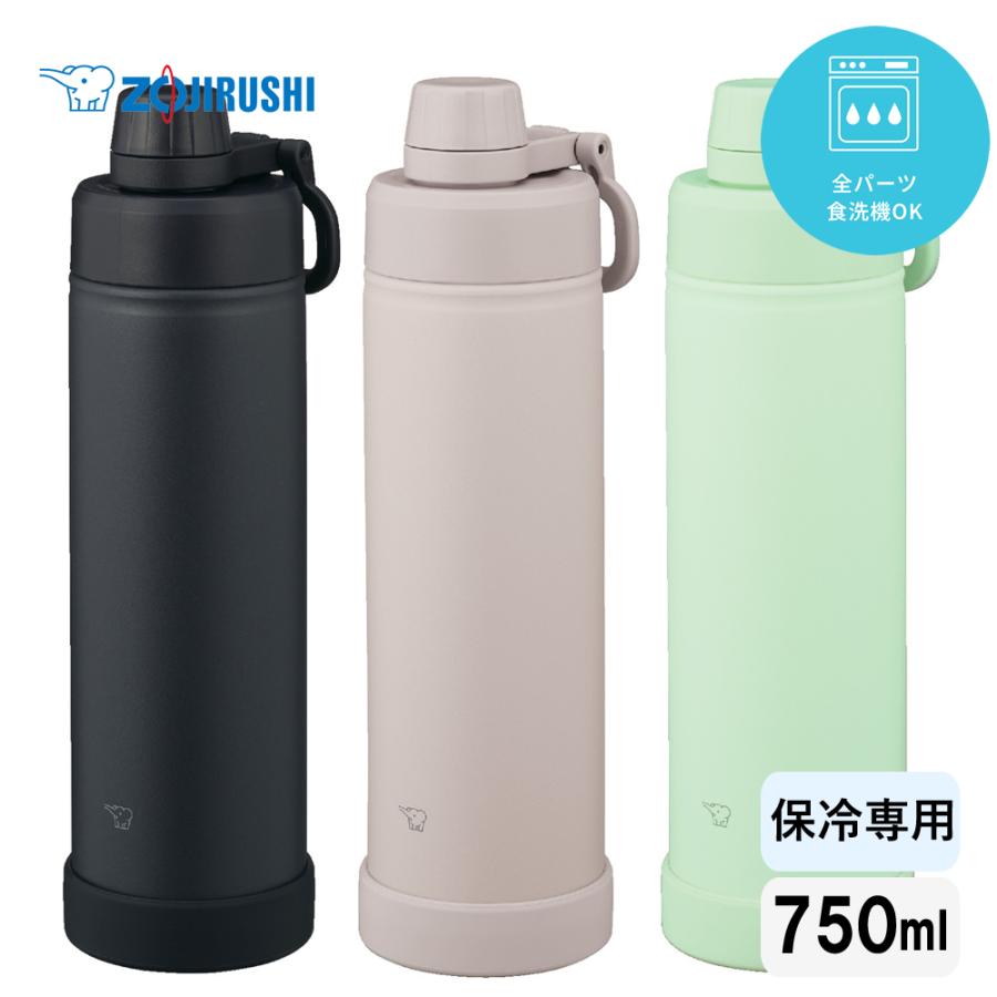 象印（ZOJIRUSHI） クールボトル マグボトル 水筒 冷たいドリンク