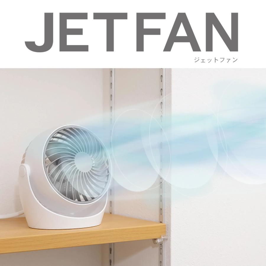 ジェットファン 扇風機 dcモーター サーキュレーター コンパクト トップランド ジェットFAN ACコンセント 選べる2色 TOPLAND SF-CC25 ホワイト ブラック | TOPLAND | 03