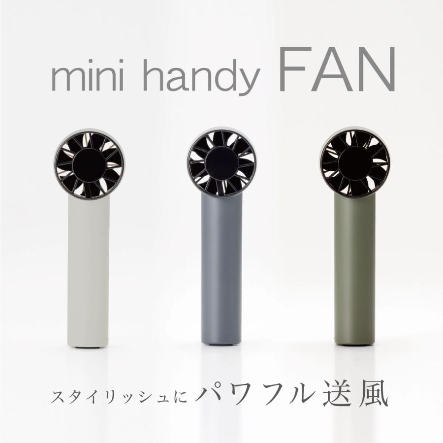 TOPLAND（トップランド） ハンディファン 充電式 バッテリー ハンディ