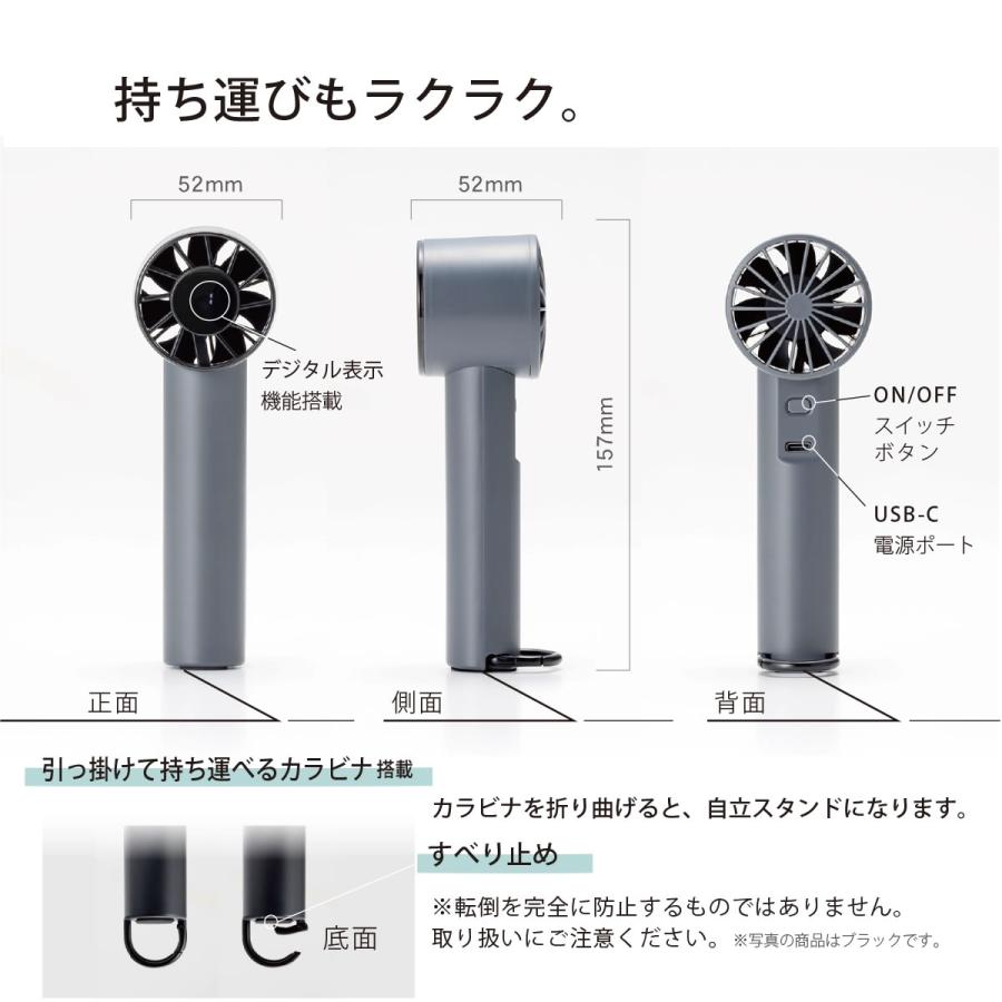 TOPLAND（トップランド） ハンディファン 充電式 バッテリー ハンディ