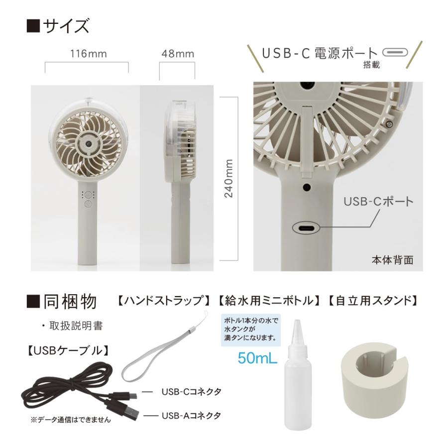 TOPLAND（トップランド） ハンディファン 充電式 バッテリー ハンディ