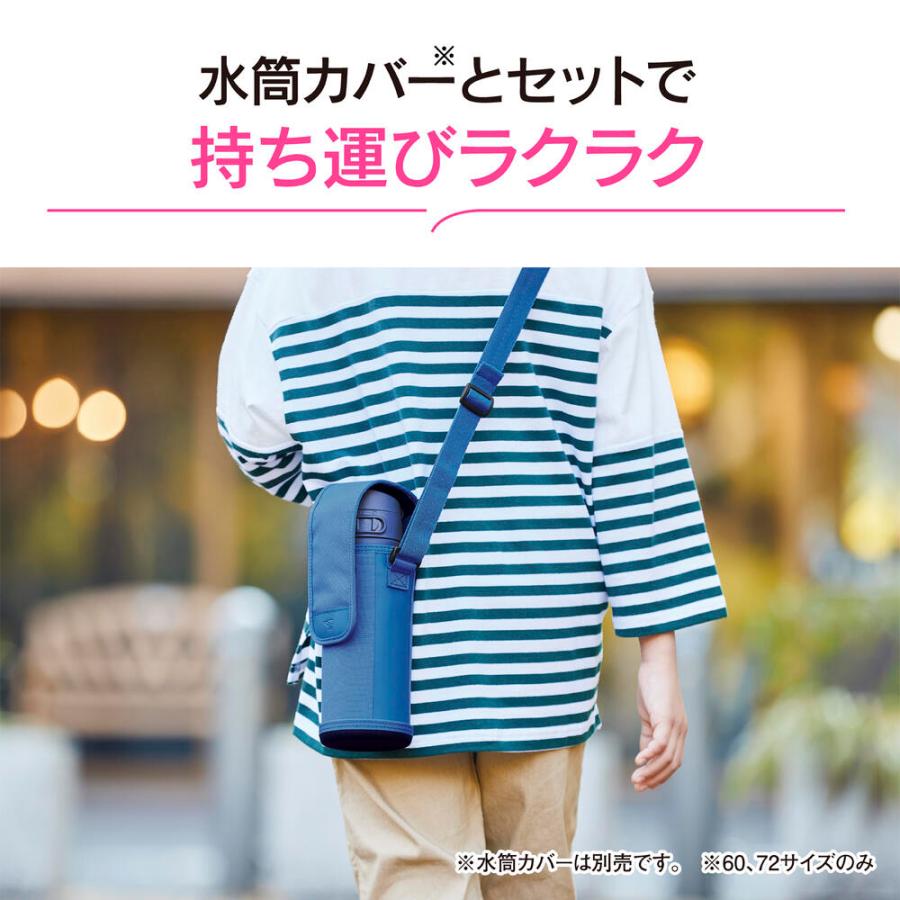 象印 水筒 SM-VB60 シームレスせん マグボトル 魔法瓶 保温 保冷 蓋付き 600ml 0.6L ステンレスマグ TUFF ZOJIRUSHI SM-VB60 選べる5色　 | 象印 | 12