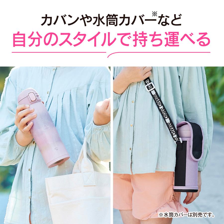 象印 水筒 シームレスせん マグボトル 魔法瓶 保温 保冷 蓋付き 象印 水筒 シームレスせん マグボトル 魔法瓶 保温 保冷 蓋付き