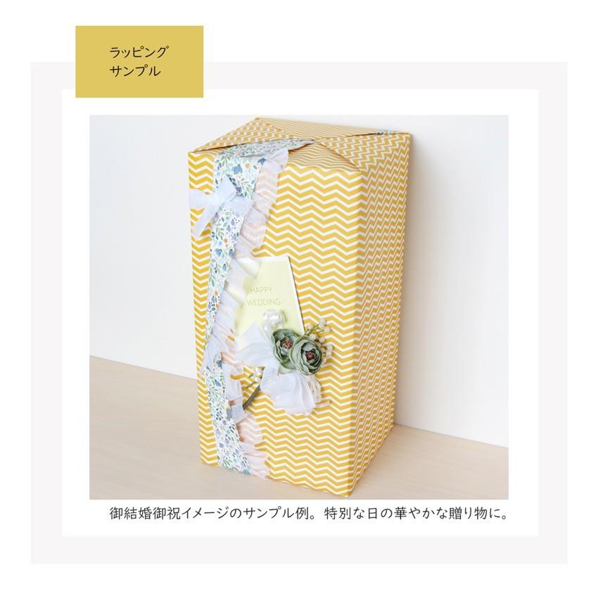 特別仕様のスペシャルラッピング 有料ラッピングチケット ソーダストリーム ドリンクメイト専用 Special Wrapping 家電とギフトの専門店 カデココ 通販 Yahoo ショッピング