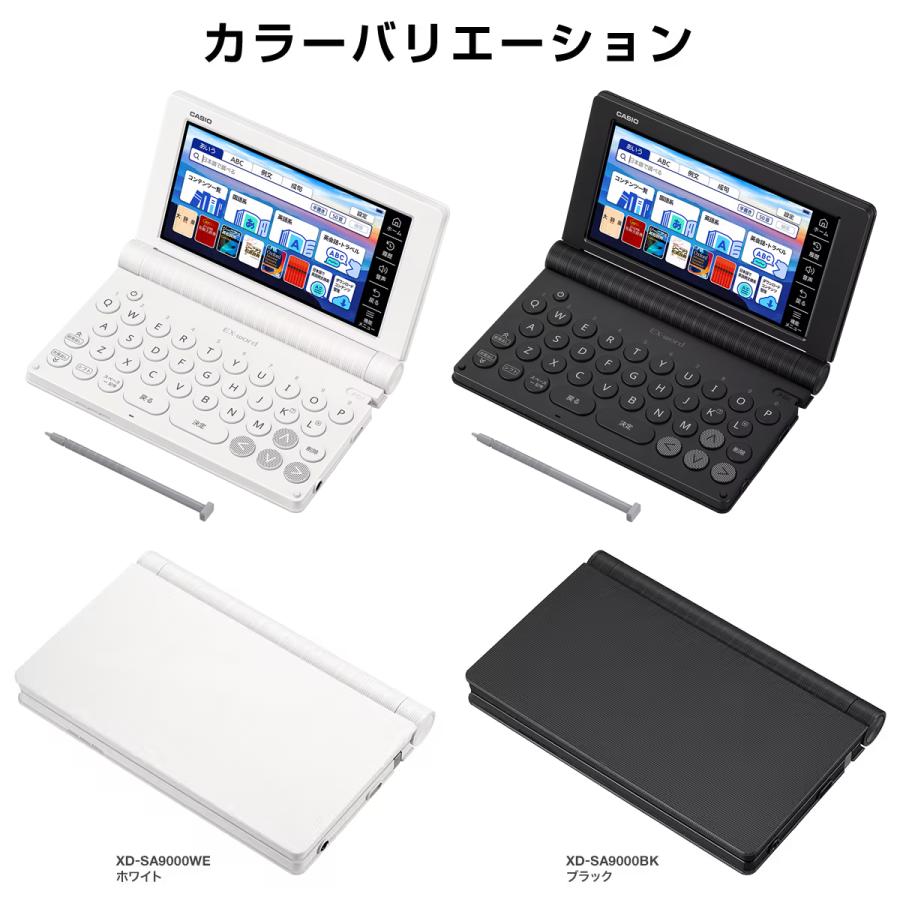 EX-word カシオ 電子辞書 外国語 コンテンツ追加用モデル EX-word カシオ 電子辞書 外国語 コンテンツ追加用モデル