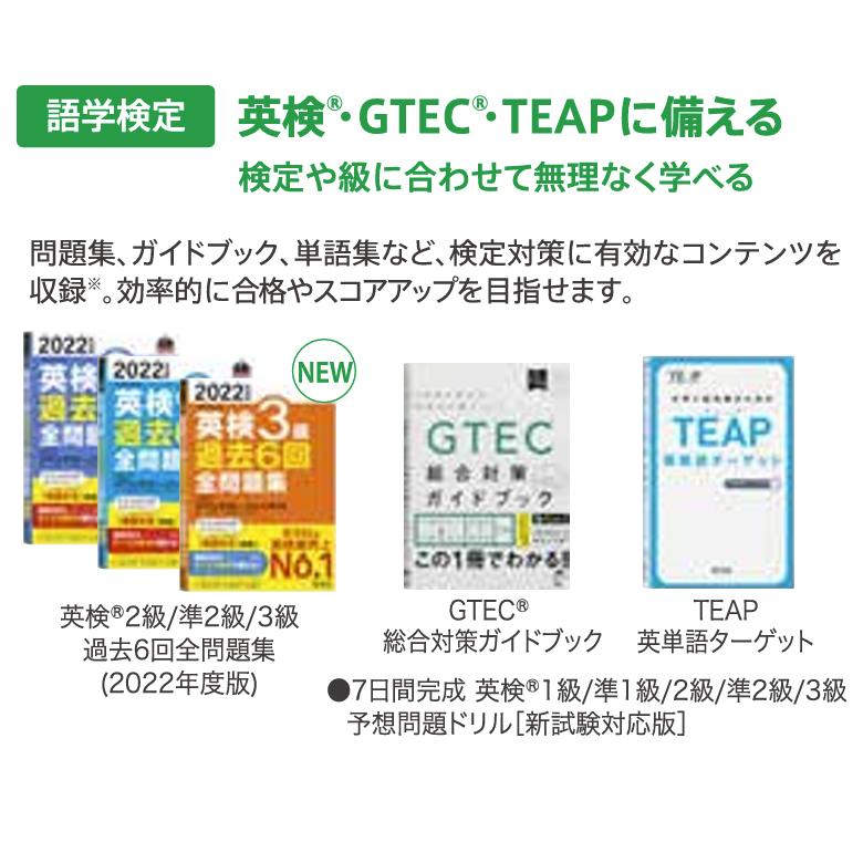 EX-word 電子辞書 高校生 英語 国語強化モデル カシオ EX-word 電子辞書 高校生 英語 国語強化モデル カシオ