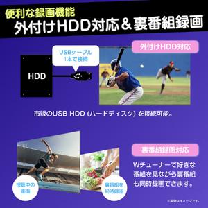 ハイセンス（HISENSE） テレビ 43V型 未使用 展示品 一人暮らし 4K 