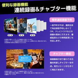 ハイセンス（HISENSE） テレビ 43V型 未使用 展示品 一人暮らし 4K 