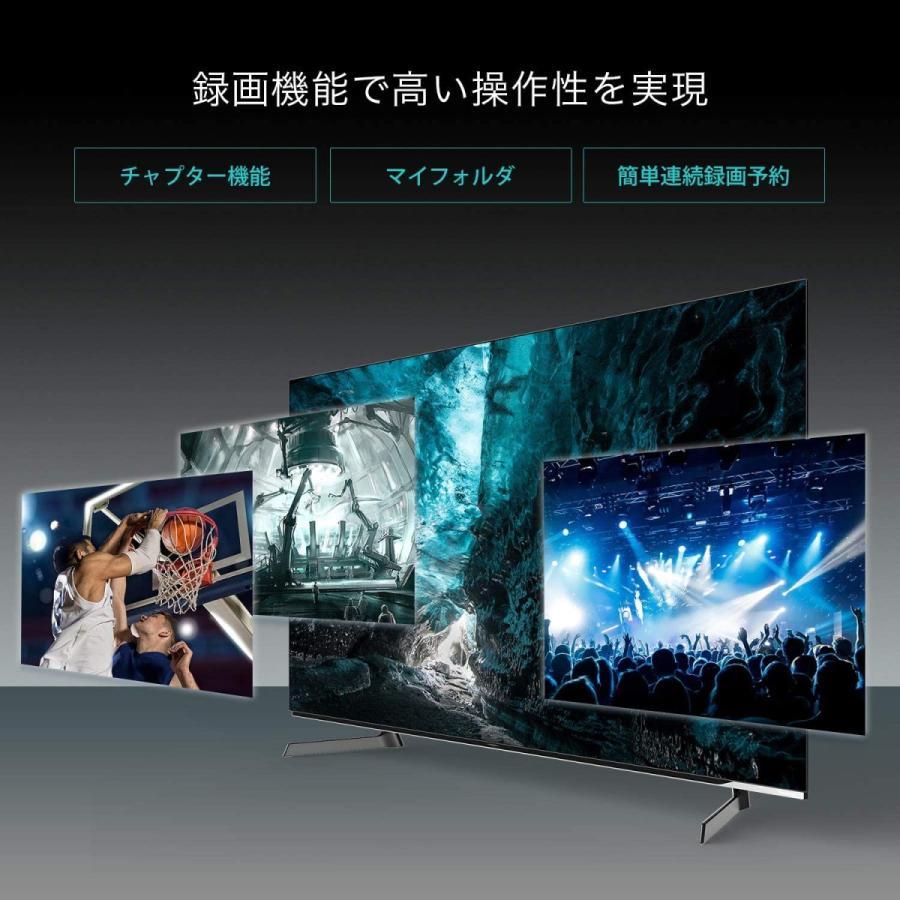 ハイセンス テレビ ハイセンス 48X8F {48v型 4K有機ELテレビ ハイセンス テレビ ハイセンス 48X8F {48v型 4K有機ELテレビ