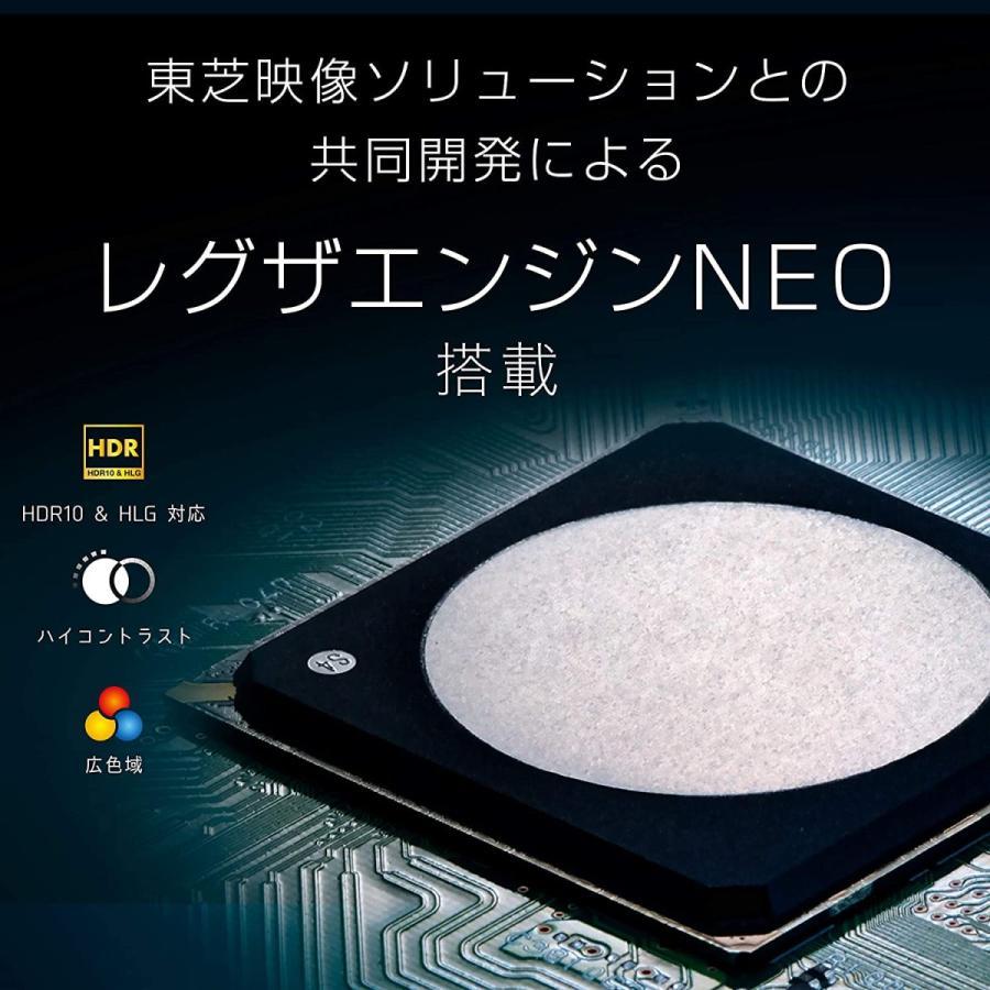ハイセンス テレビ ハイセンス 50A6800 {50v型 4K液晶テレビ ハイセンス テレビ ハイセンス 50A6800 {50v型 4K液晶テレビ