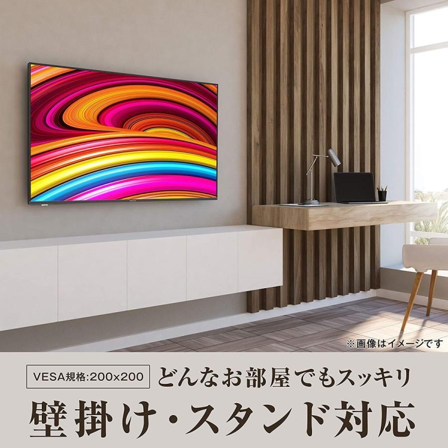 ハイセンス テレビ ハイセンス 50A6800 {50v型 4K液晶テレビ ハイセンス テレビ ハイセンス 50A6800 {50v型 4K液晶テレビ