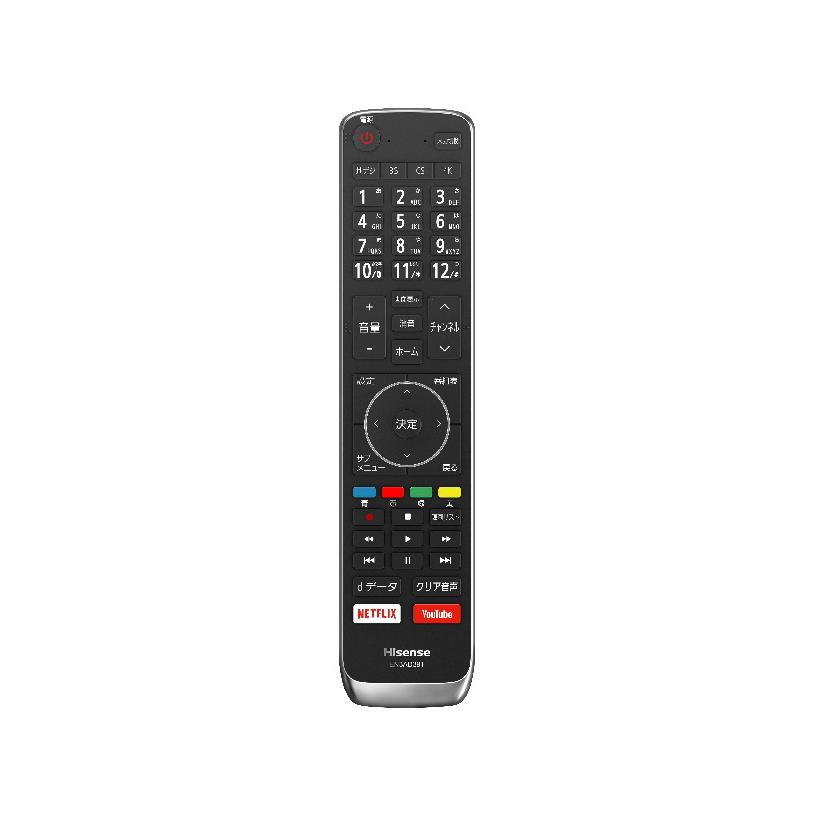 ハイセンス テレビ ハイセンス 50A6800 {50v型 4K液晶テレビ ハイセンス テレビ ハイセンス 50A6800 {50v型 4K液晶テレビ