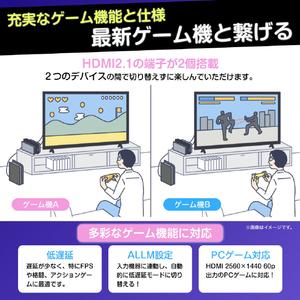 4K液晶テレビ 55A68K 本体 楽天市場】ハイセンス 55V型4Kチューナー内蔵4K対応液晶テレビ