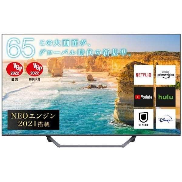 ハイセンス テレビ ハイセンス 65U7FG {65v型 4K液晶テレビ 