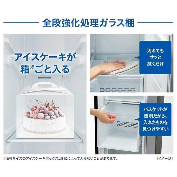 AQUA（アクア） 冷凍庫 140L 1ドア 右開き スリム フリーザー