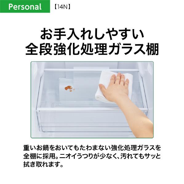 AQUA 冷凍冷蔵庫 アクア 135L 2枚ドア 右開き 一人暮らし 新 AQUA 冷凍冷蔵庫 アクア 135L 2枚ドア 右開き 一人暮らし 新