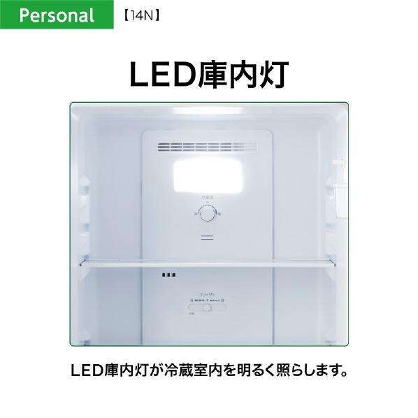 AQUA 冷凍冷蔵庫 アクア 135L 2枚ドア 右開き 一人暮らし 新 AQUA 冷凍冷蔵庫 アクア 135L 2枚ドア 右開き 一人暮らし 新