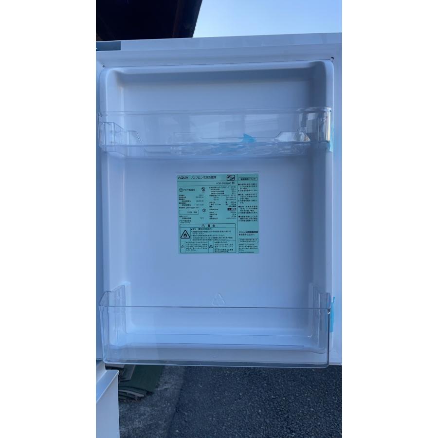 2024年製】AQUA 2ドア冷蔵庫 AQR-14E2(W) 配送可＊135L