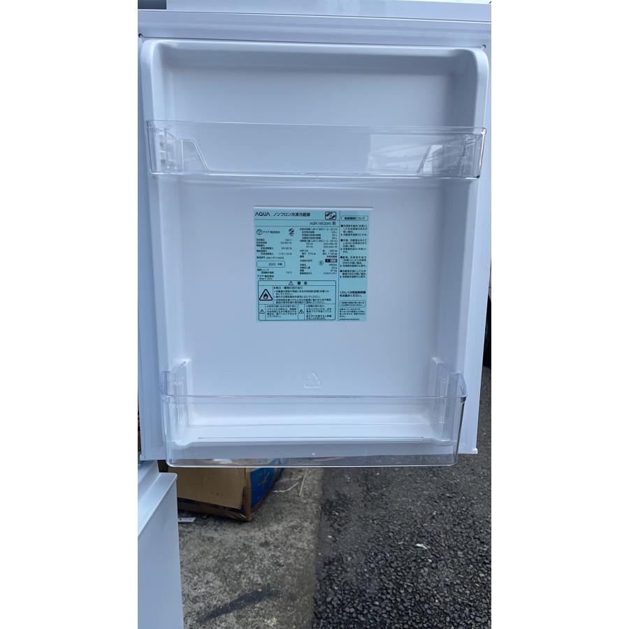 J5R1282◇AQUA アクア ノンフロン 冷凍冷蔵庫 2ドア AQR-14E2
