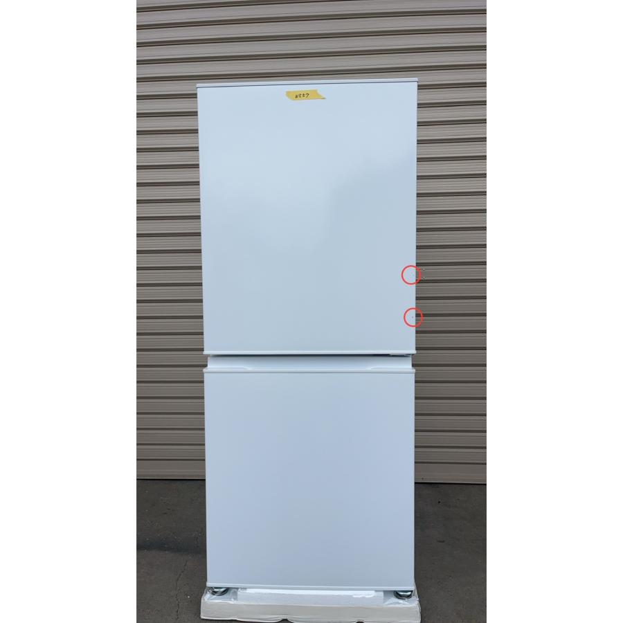 福岡市直接引取専用☆アクア 冷蔵庫☆AQR-14E4 137L 2025年製 AQUA 爆買 冷蔵庫 アクア 137L 2ドア 右開き 新生活 一人暮らし