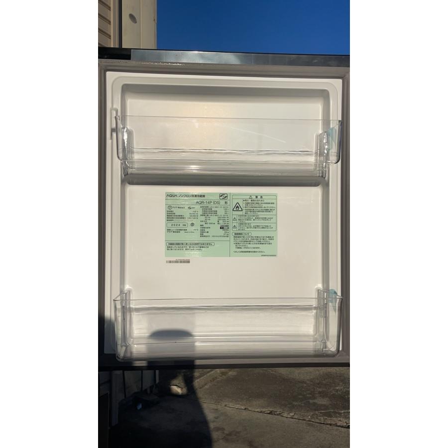値下げ中【美品】2024年製AQUA AQR-14P(W) 冷蔵庫 135L AQR-14P | 容積：135L | SIMPLE＋series（シンプルプラス